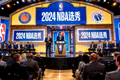 NBA选秀大会现场