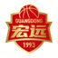 广东宏远篮球队标志