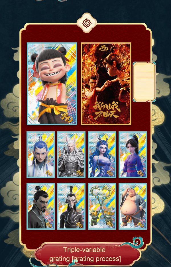 IP Card-Nezha-Devil Boy Conquers the Dragon King-Colored Paper